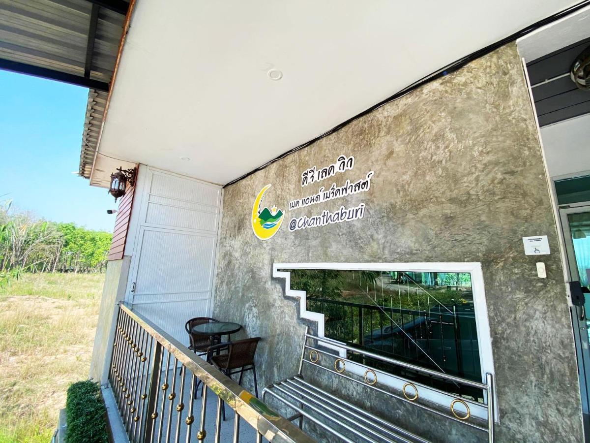 Keree Lakeview Bed & Breakfast Chanthaburi Exterior photo